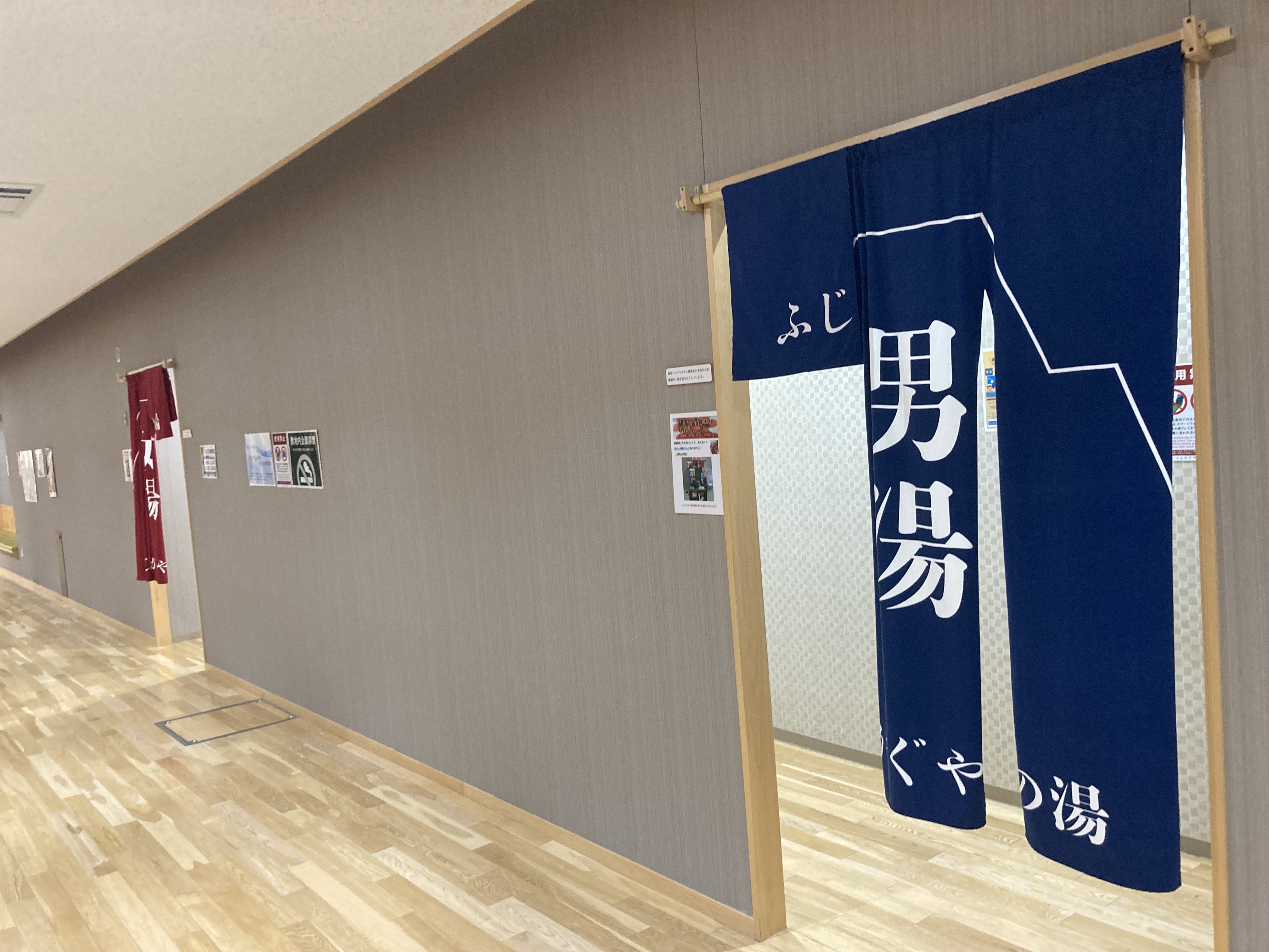 ふじかぐやの湯　浴場入り口